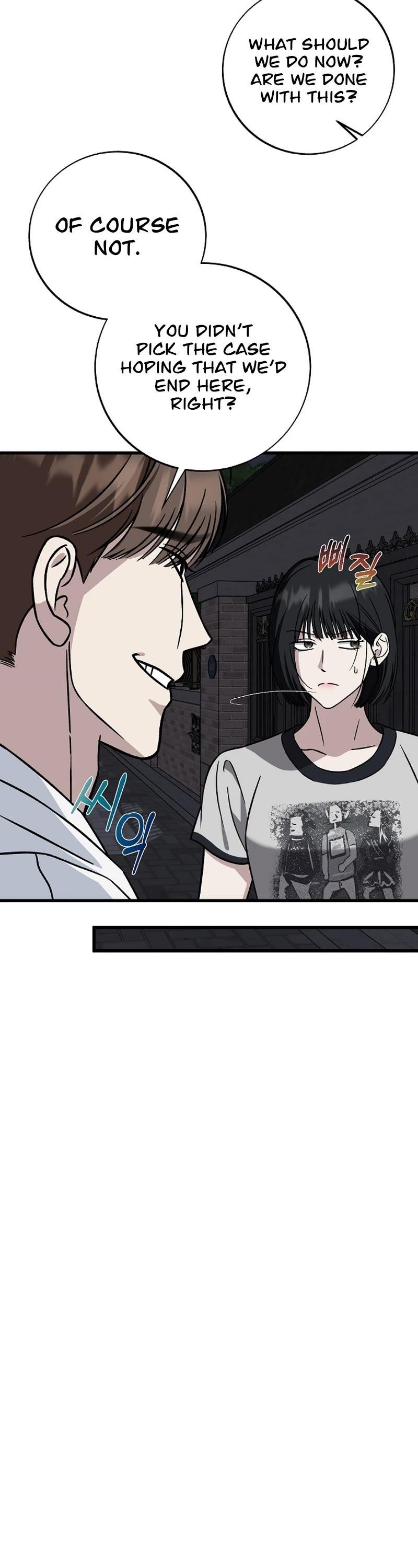 This is the Law - Chapter 140 Page 45