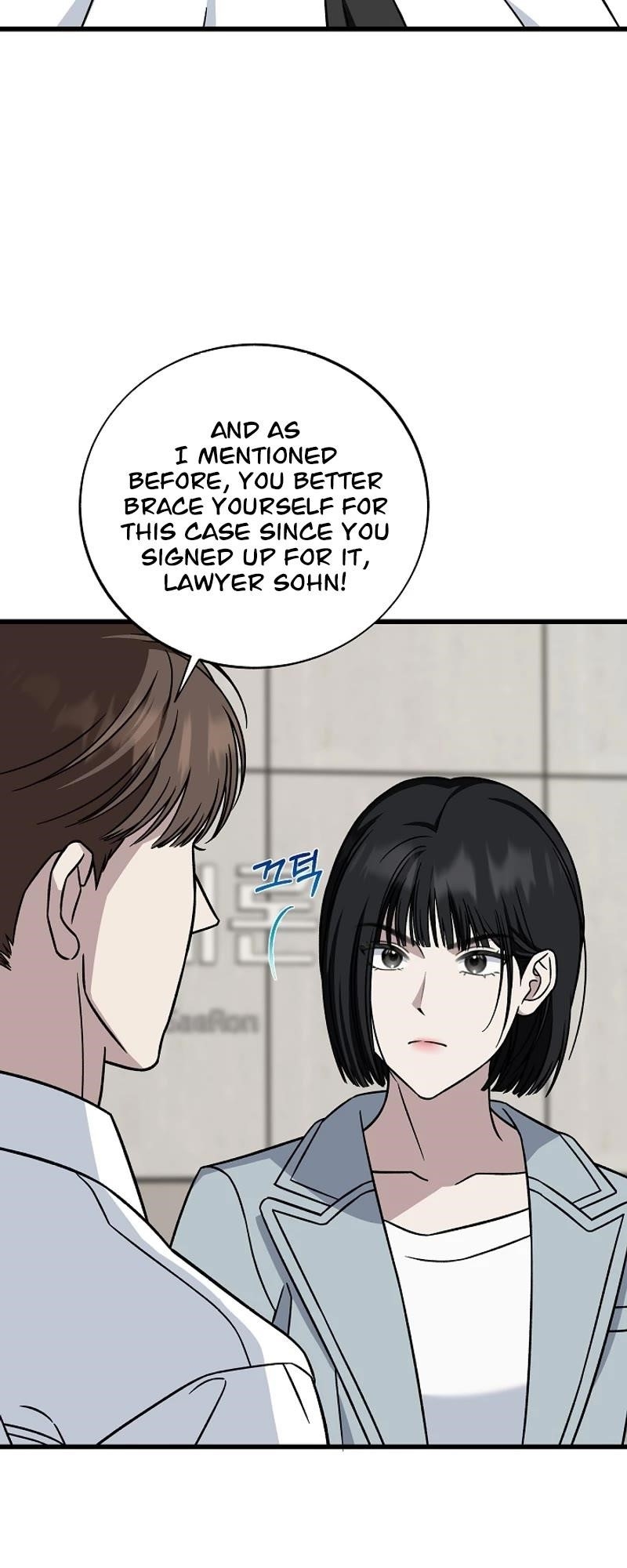 This is the Law - Chapter 140 Page 53
