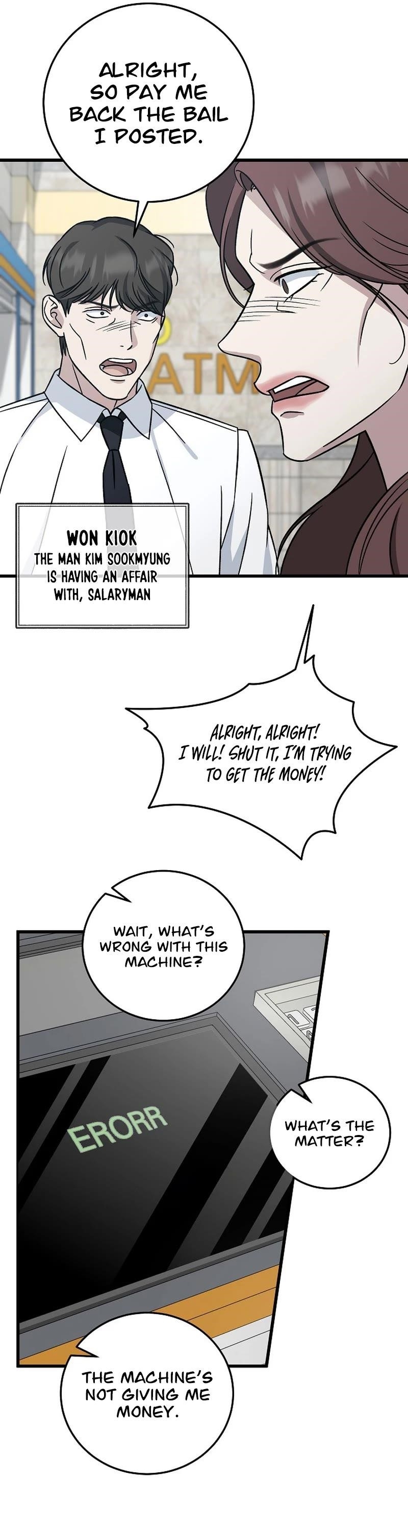 This is the Law - Chapter 141 Page 42