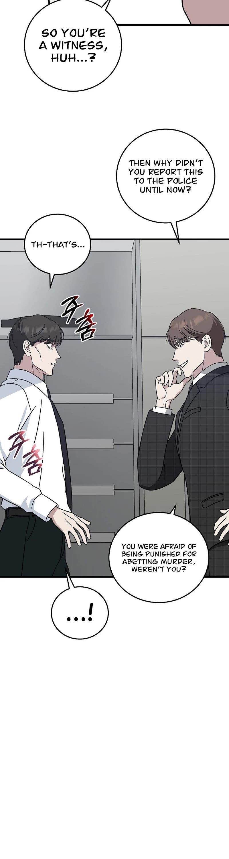 This is the Law - Chapter 141 Page 55