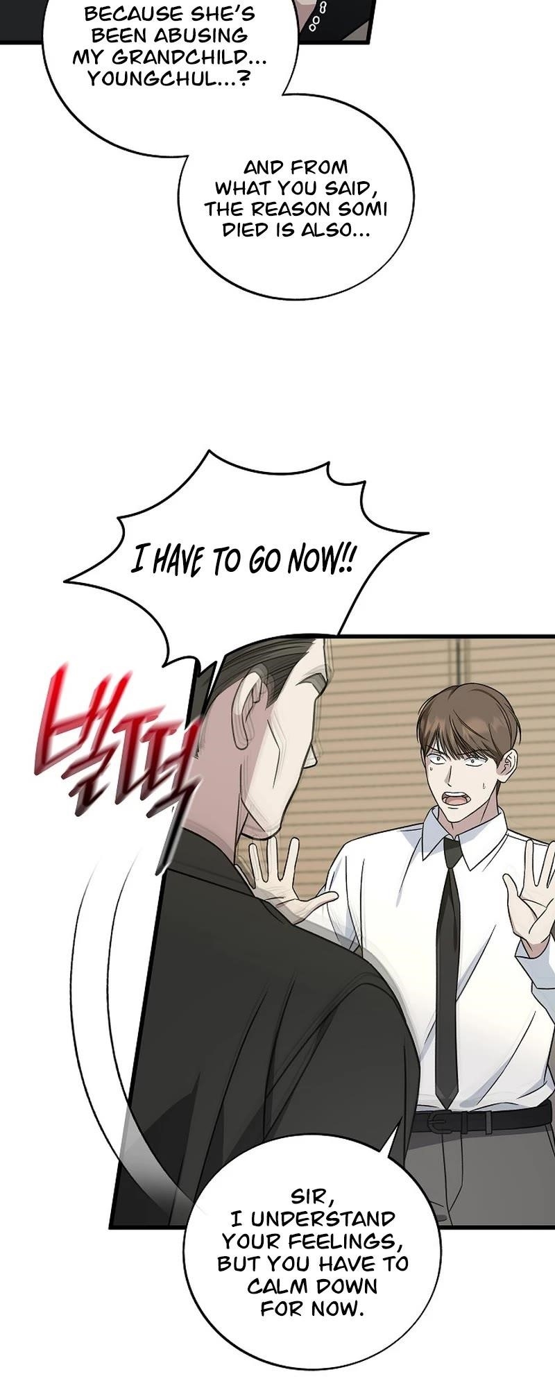 This is the Law - Chapter 141 Page 9