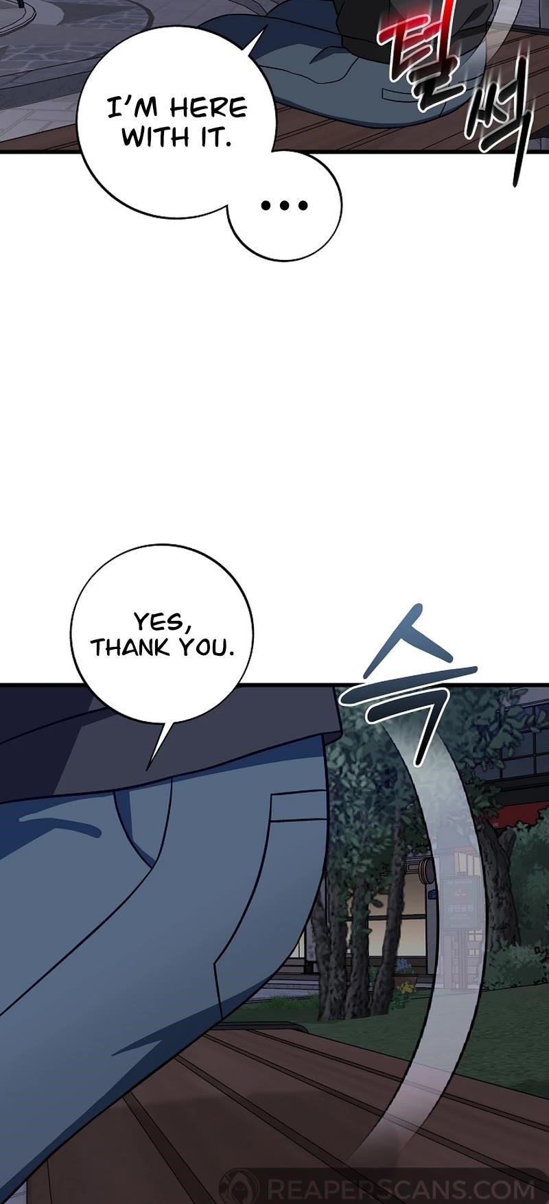 This is the Law - Chapter 143 Page 12