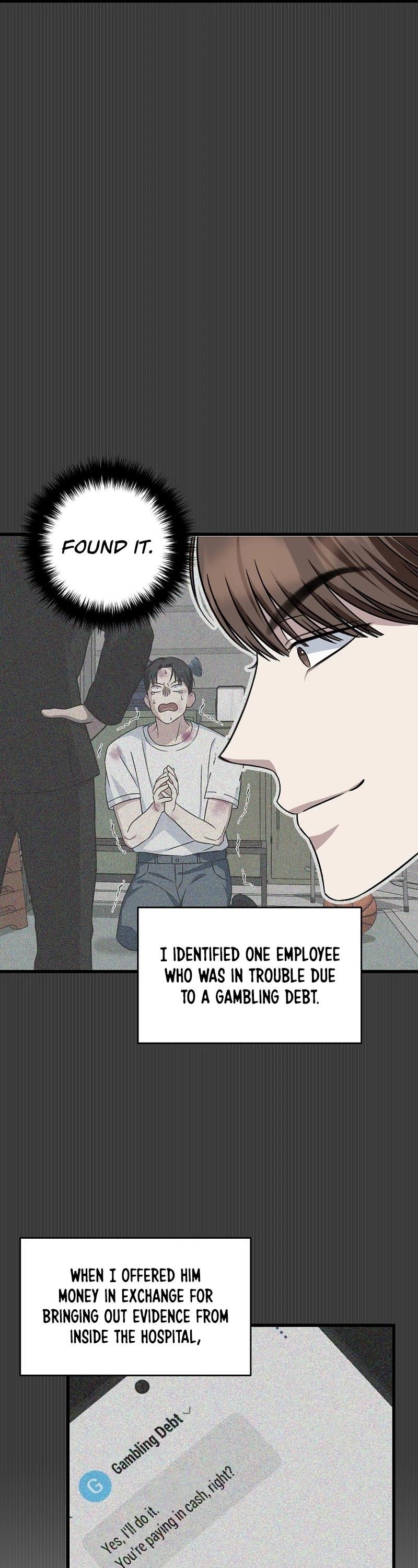 This is the Law - Chapter 143 Page 18