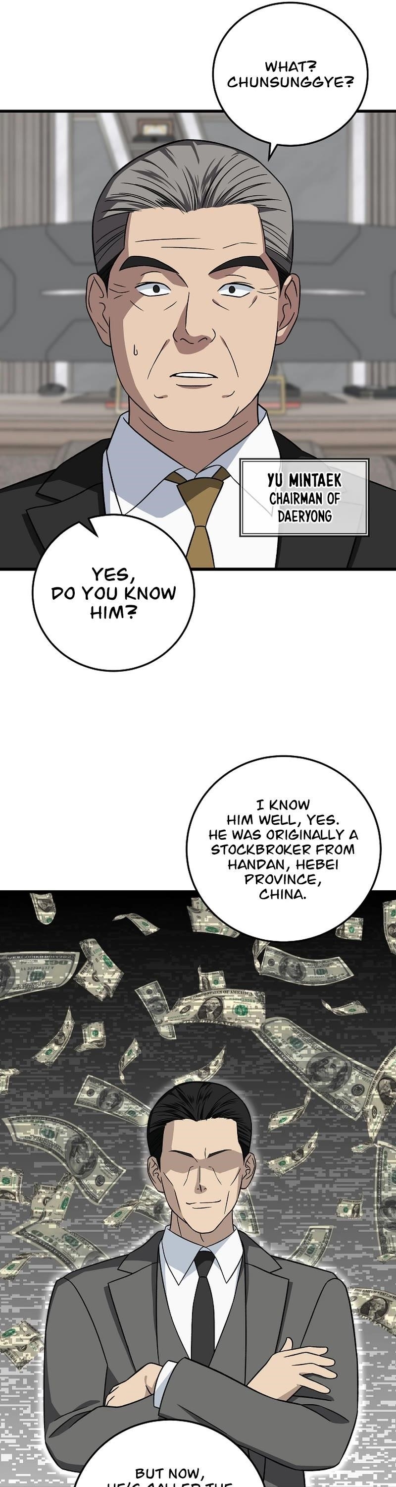This is the Law - Chapter 143 Page 37