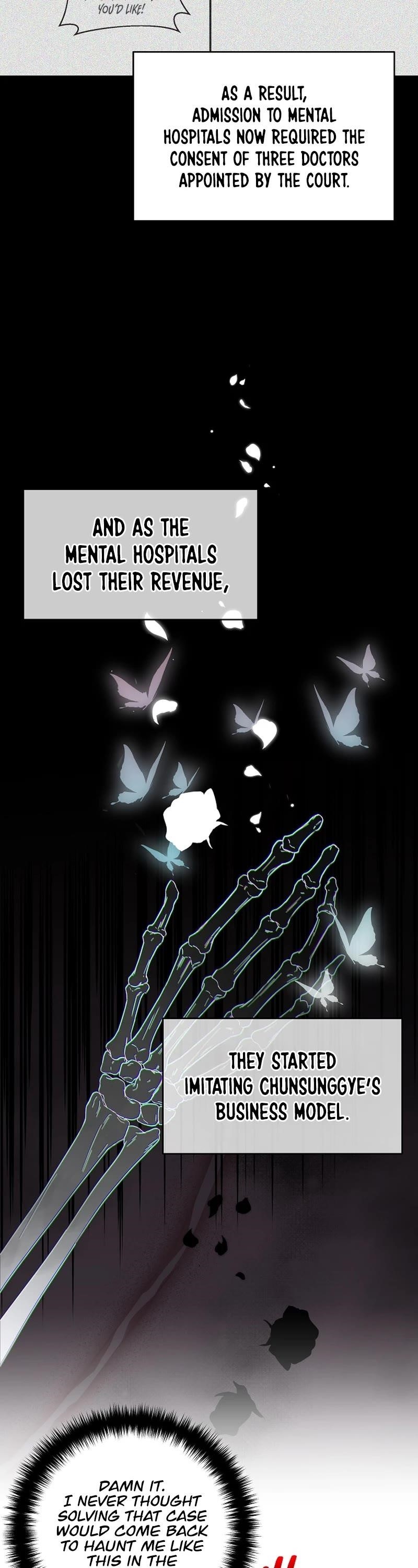 This is the Law - Chapter 143 Page 7