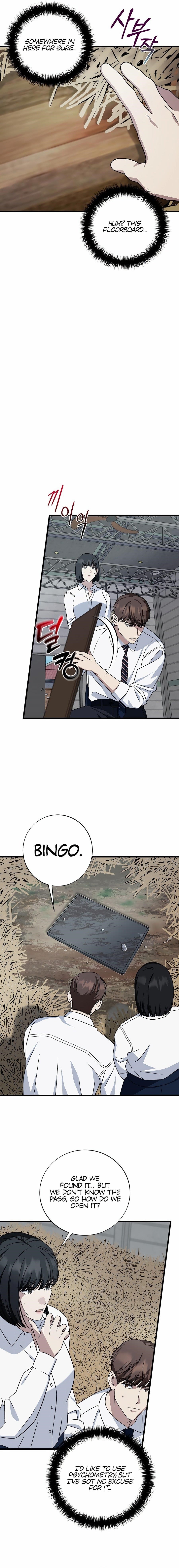 This is the Law - Chapter 144 Page 10