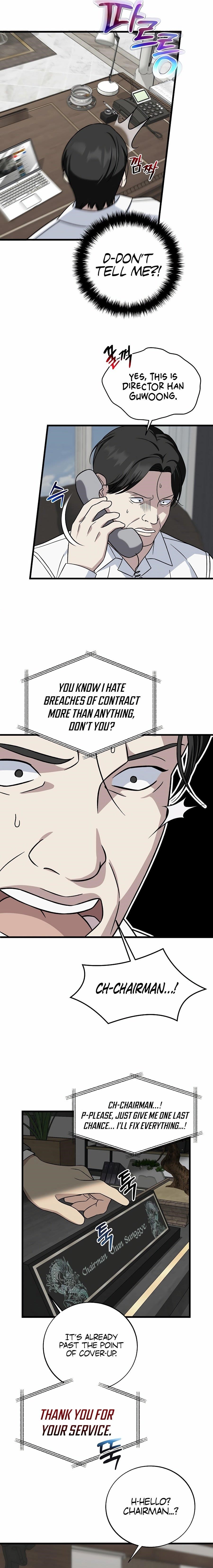 This is the Law - Chapter 144 Page 15