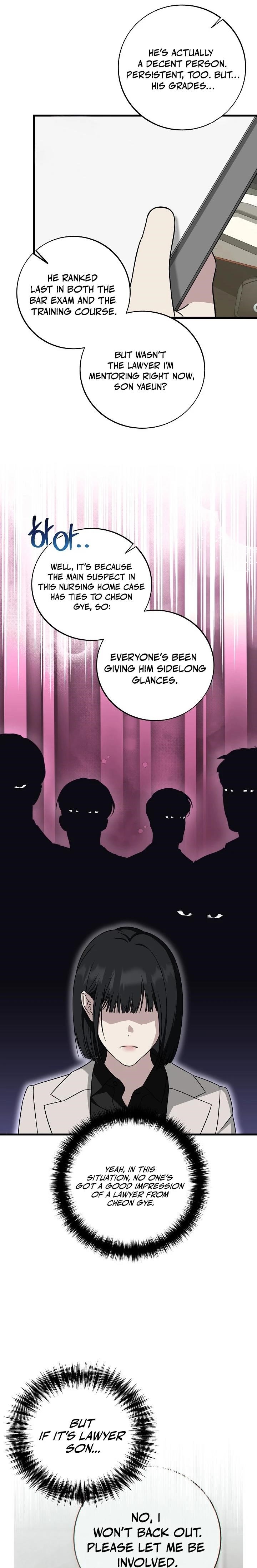 This is the Law - Chapter 145 Page 3
