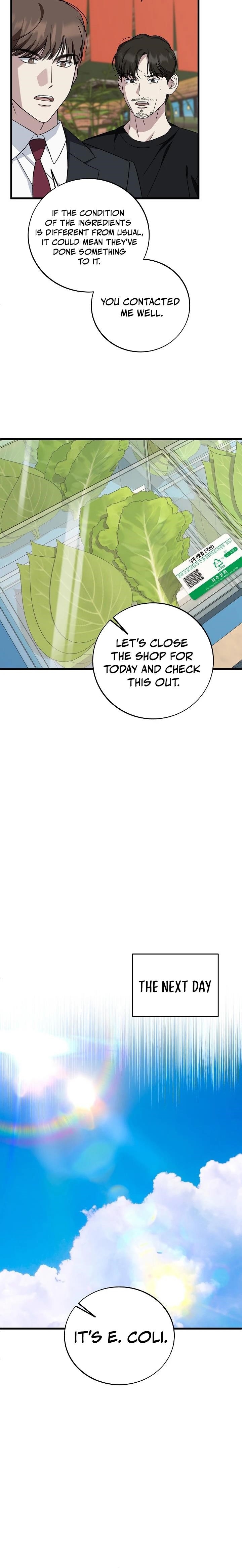This is the Law - Chapter 146 Page 12