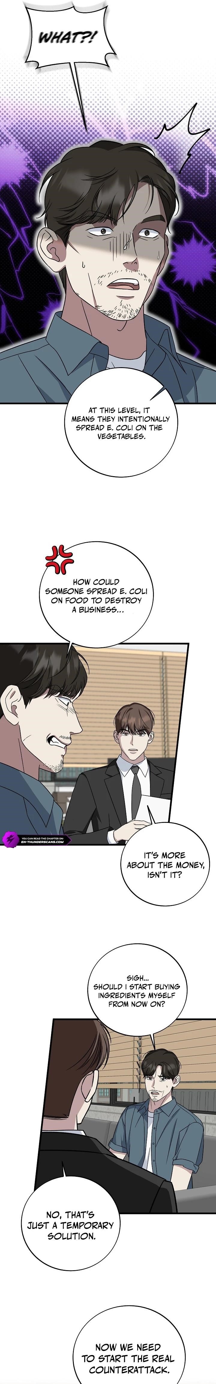This is the Law - Chapter 146 Page 13