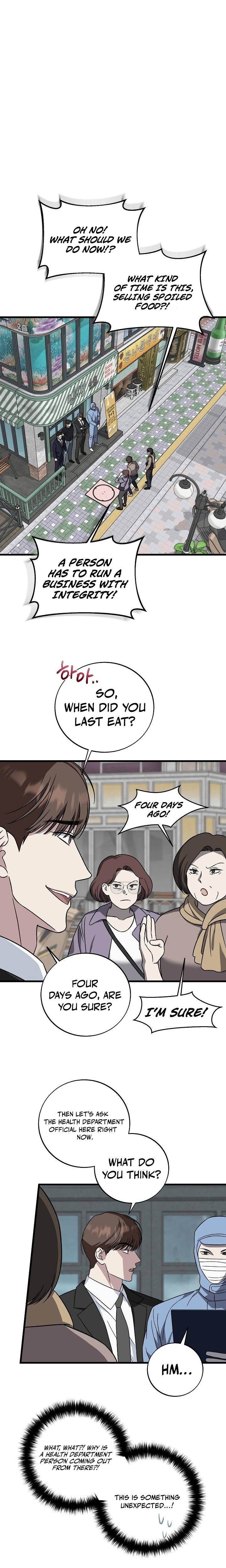 This is the Law - Chapter 146 Page 16