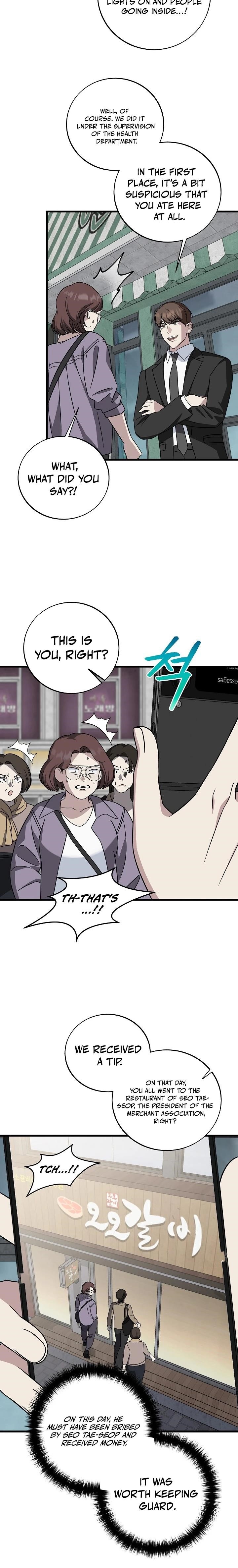 This is the Law - Chapter 146 Page 18