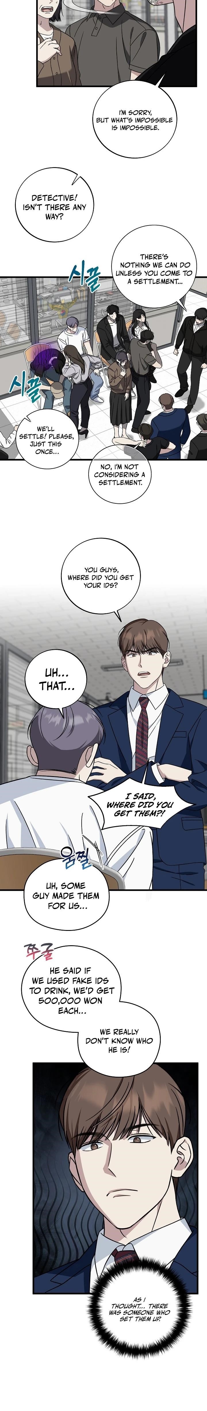 This is the Law - Chapter 146 Page 2