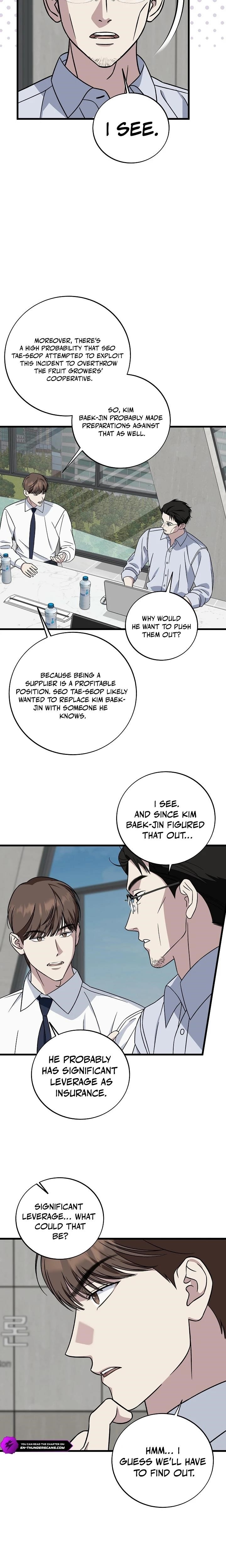 This is the Law - Chapter 146 Page 24