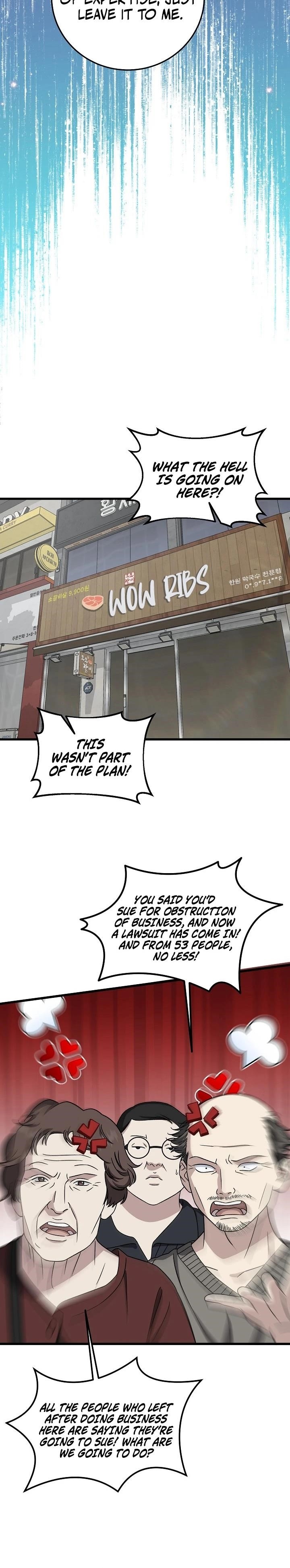 This is the Law - Chapter 147 Page 12