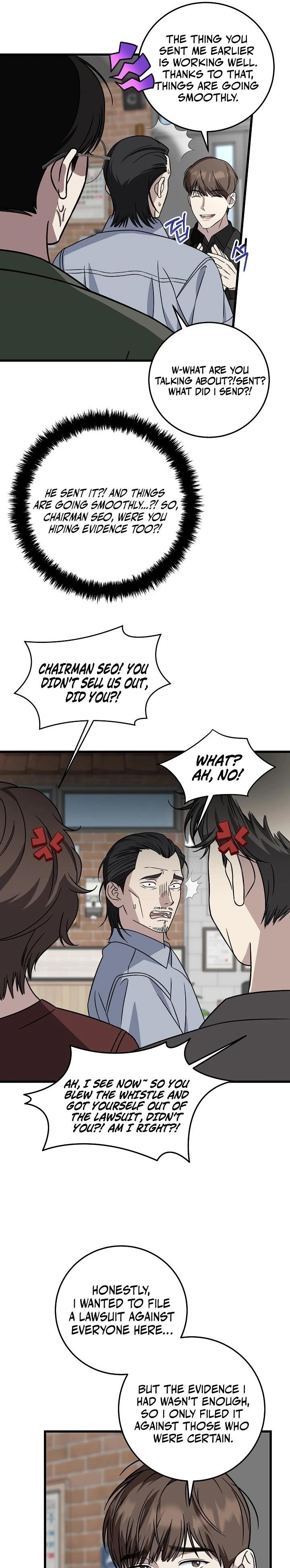 This is the Law - Chapter 147 Page 15