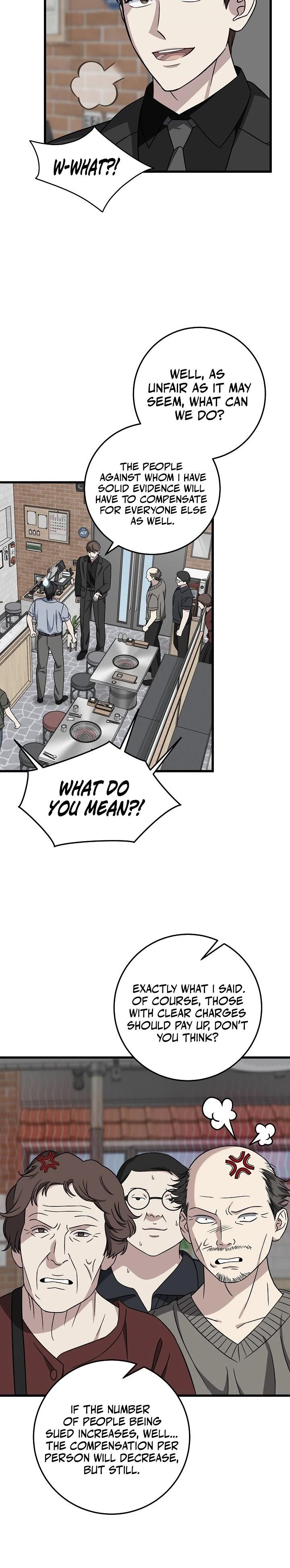 This is the Law - Chapter 147 Page 16