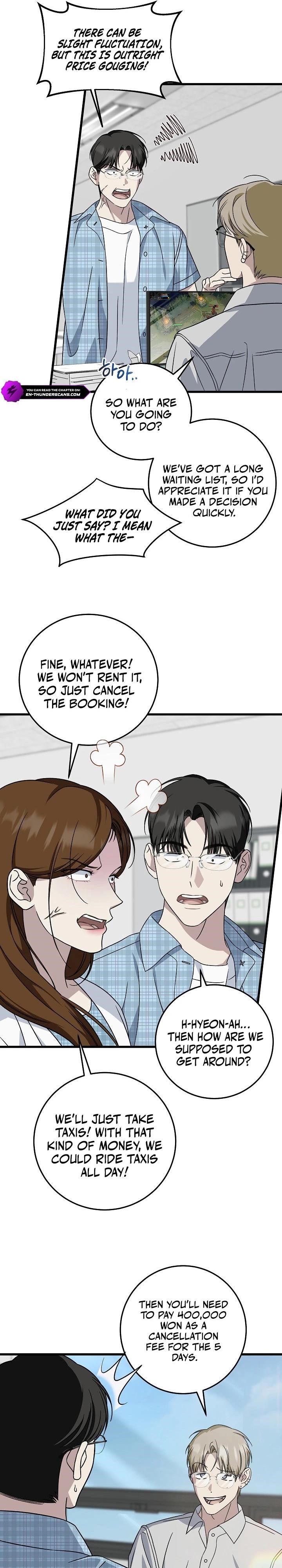 This is the Law - Chapter 147 Page 25