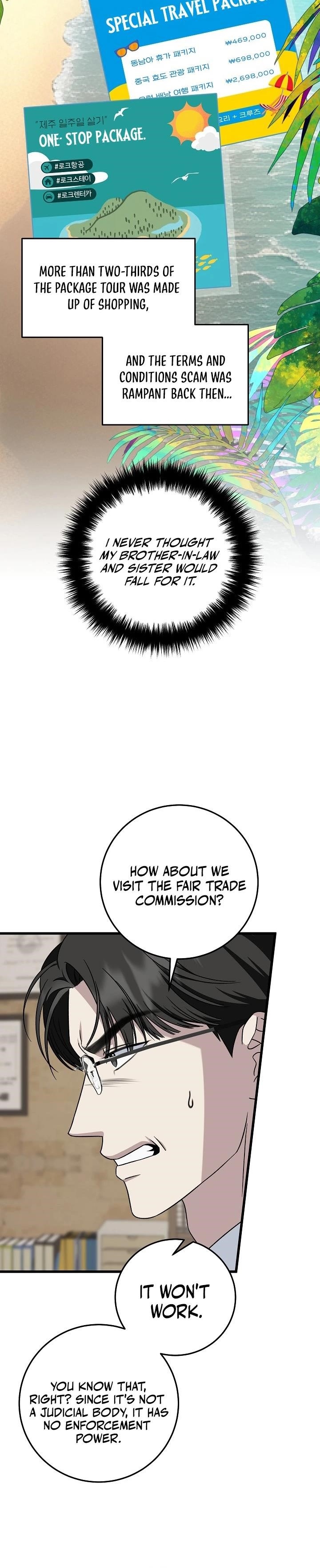 This is the Law - Chapter 147 Page 32