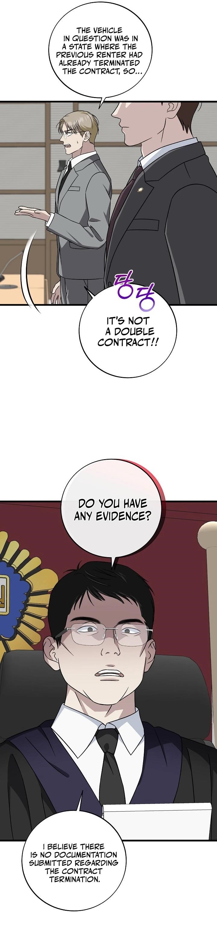 This is the Law - Chapter 148 Page 17