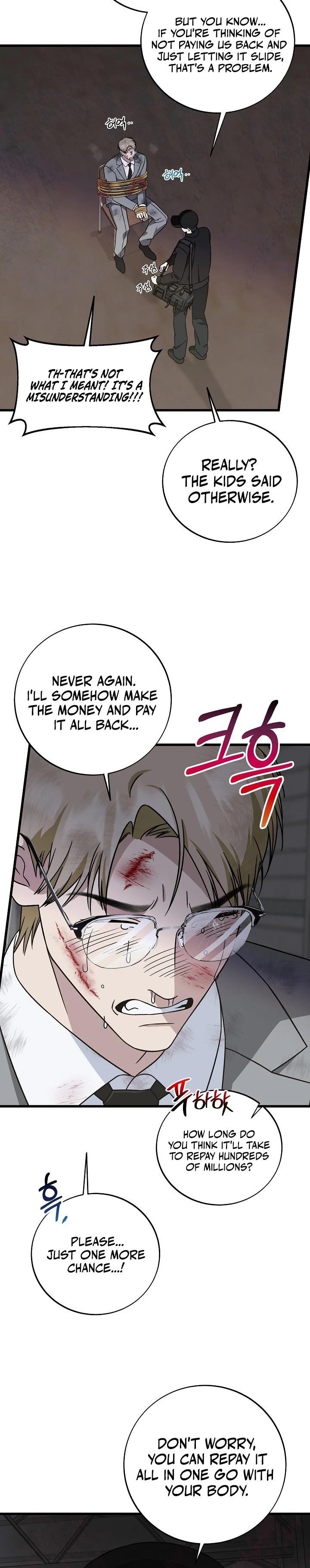 This is the Law - Chapter 148 Page 32