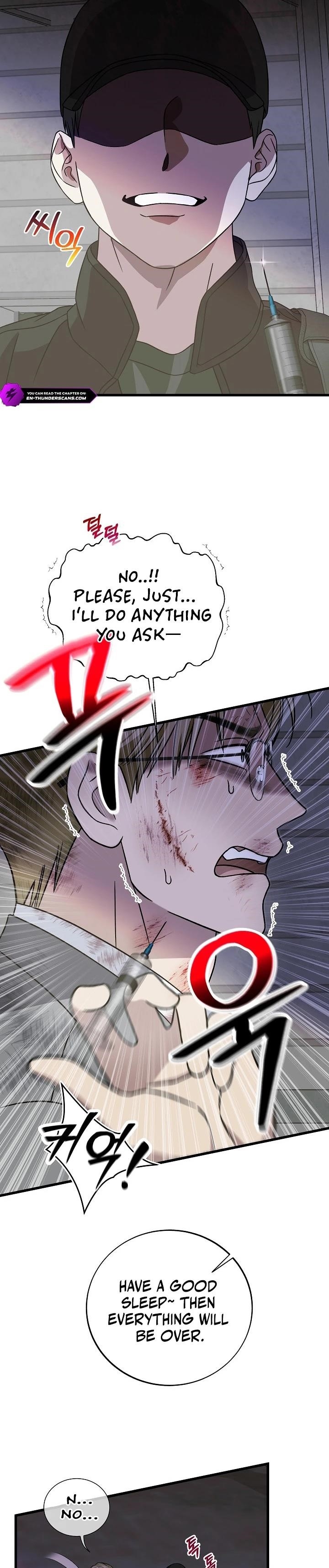 This is the Law - Chapter 148 Page 33