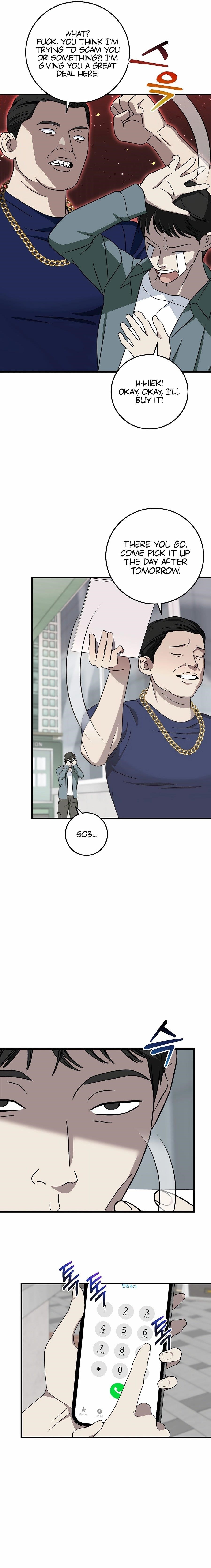 This is the Law - Chapter 149 Page 16