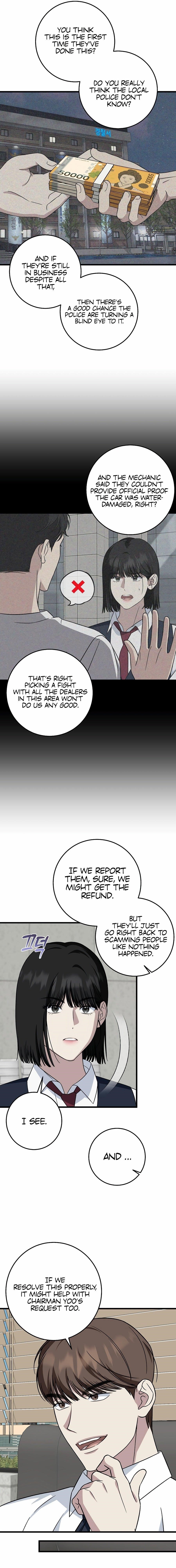 This is the Law - Chapter 149 Page 18