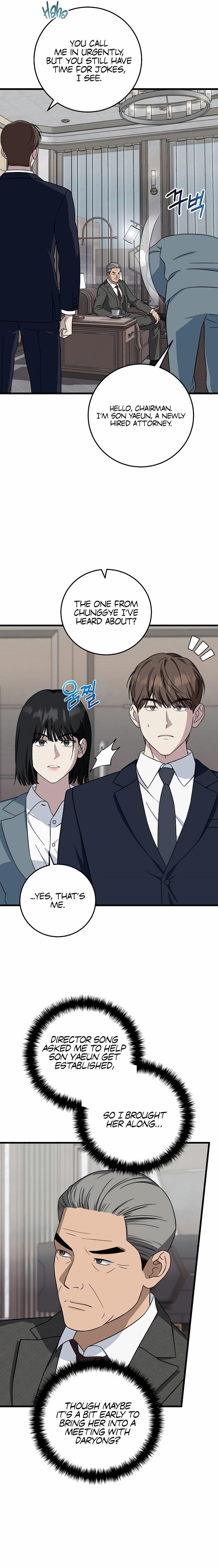 This is the Law - Chapter 149 Page 3