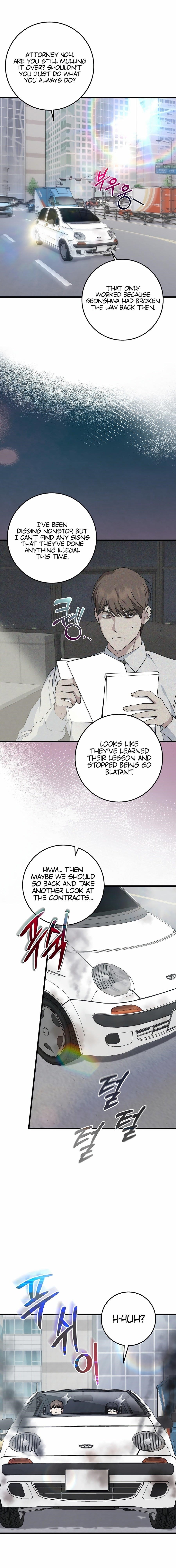 This is the Law - Chapter 149 Page 8