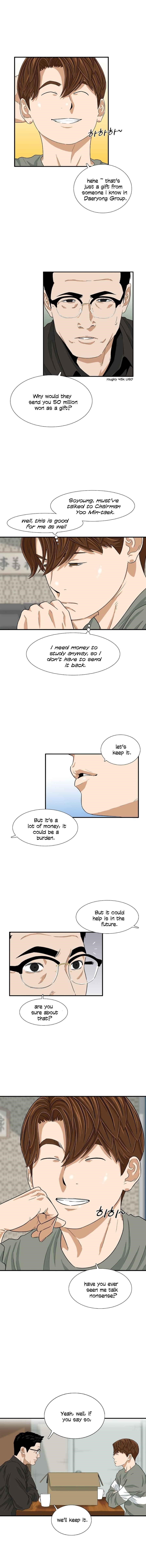 This is the Law - Chapter 15 Page 10