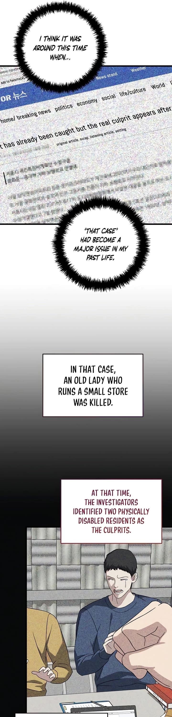 This is the Law - Chapter 153 Page 9