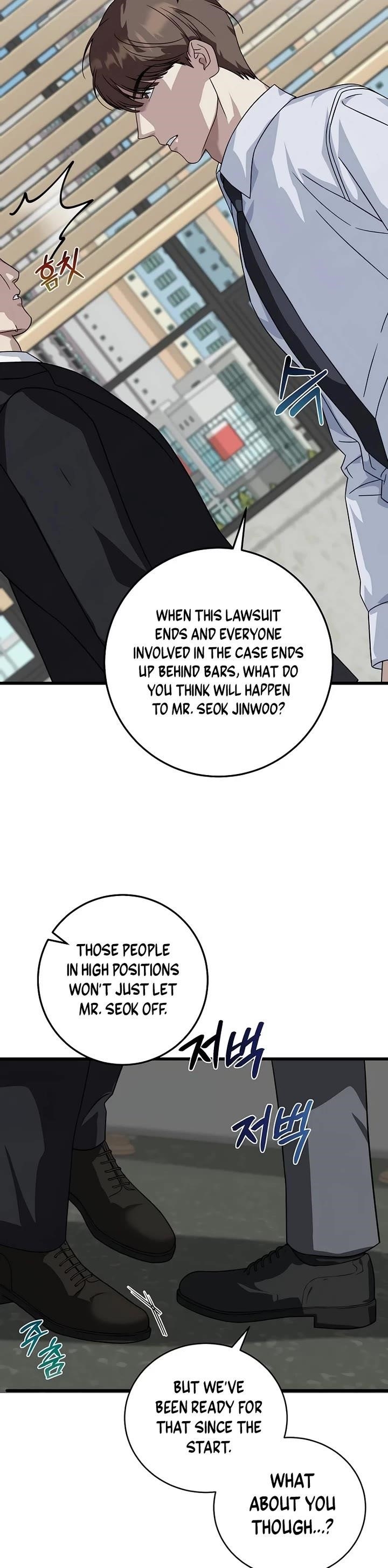 This is the Law - Chapter 154 Page 11