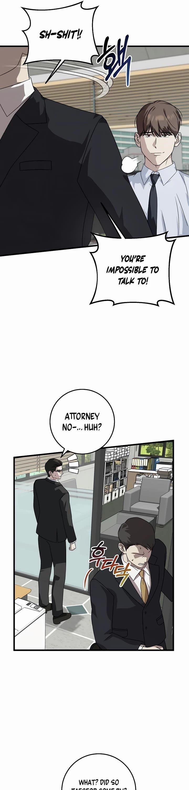 This is the Law - Chapter 154 Page 13