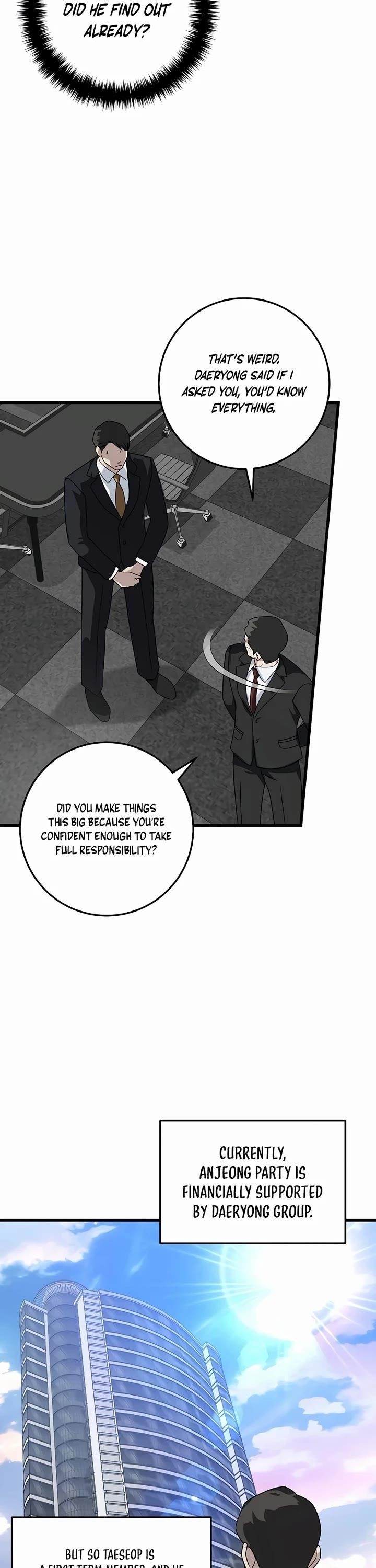 This is the Law - Chapter 154 Page 30