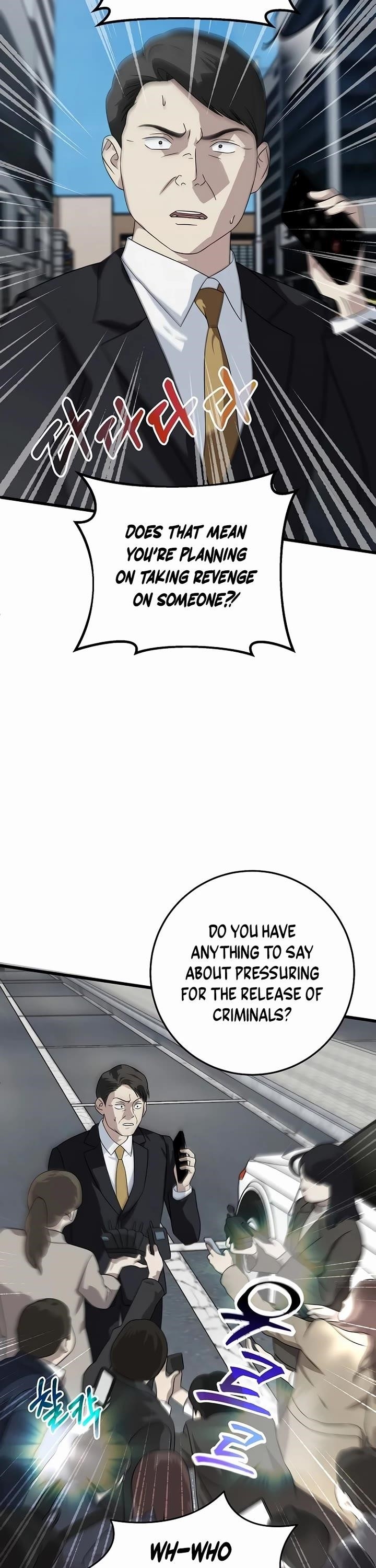This is the Law - Chapter 154 Page 34