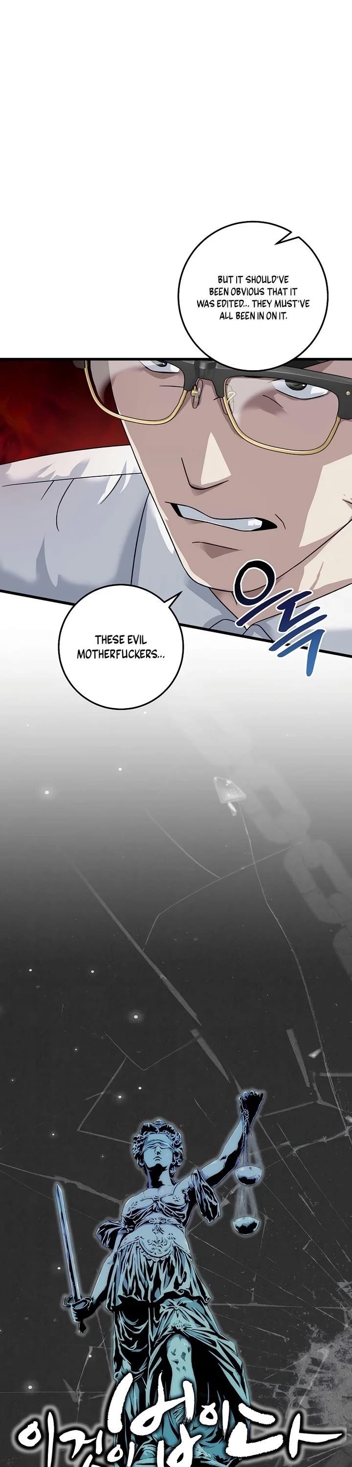 This is the Law - Chapter 154 Page 5