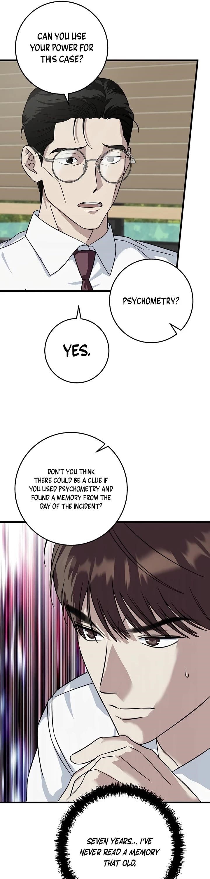 This is the Law - Chapter 155 Page 13