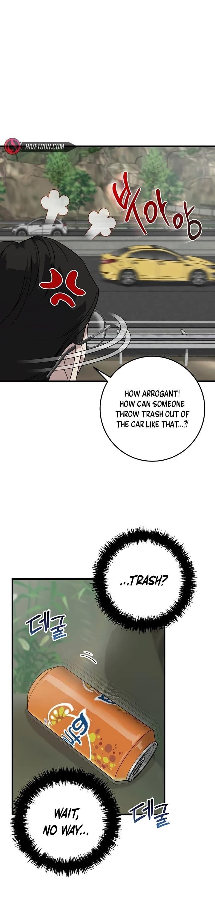 This is the Law - Chapter 155 Page 18
