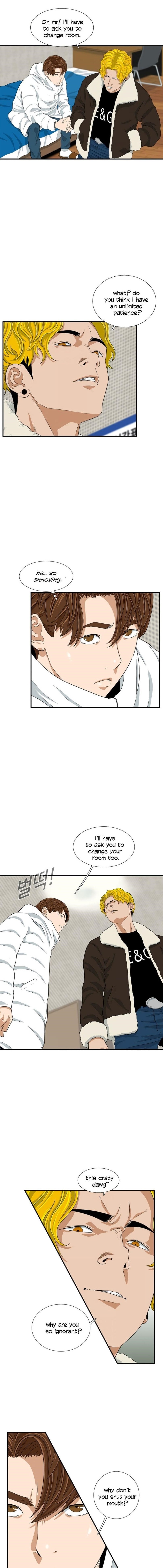 This is the Law - Chapter 16 Page 1