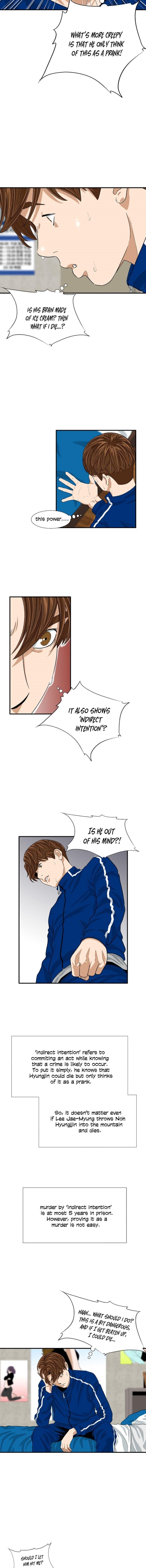 This is the Law - Chapter 16 Page 10