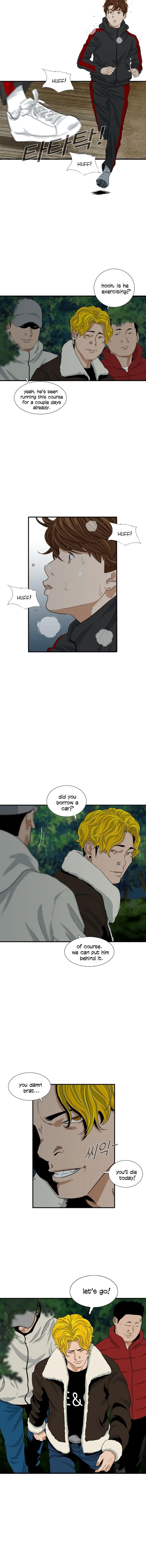 This is the Law - Chapter 16 Page 12