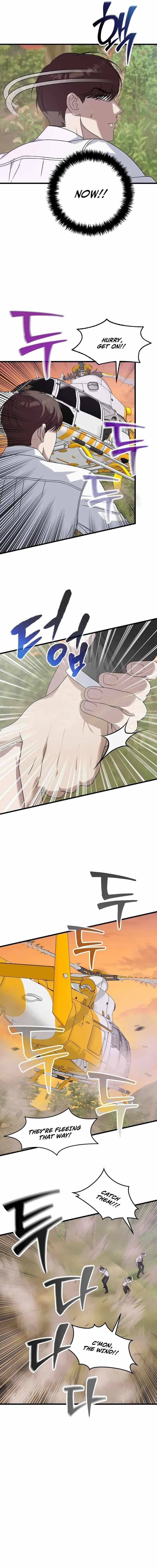This is the Law - Chapter 164 Page 14