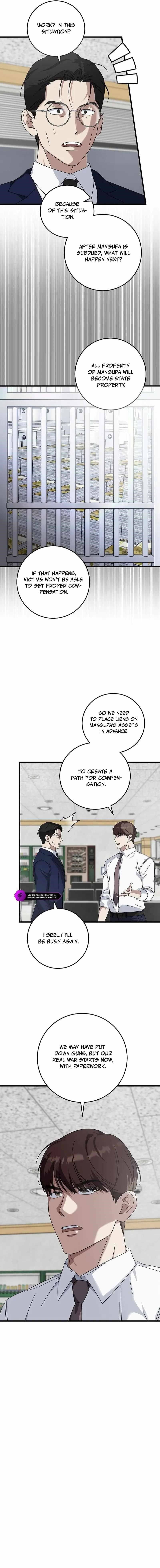 This is the Law - Chapter 164 Page 18
