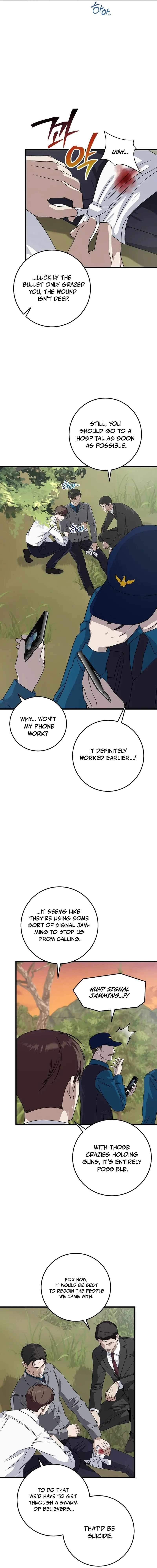 This is the Law - Chapter 164 Page 3