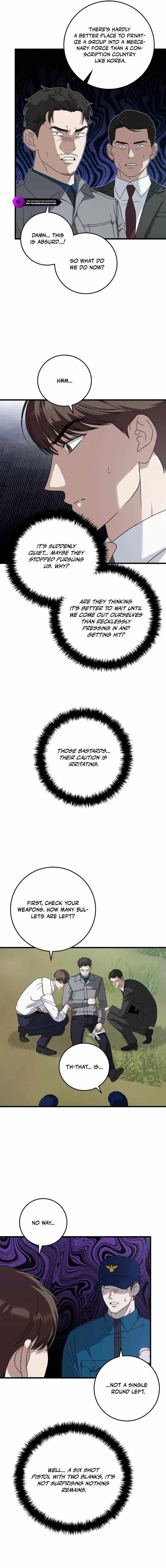 This is the Law - Chapter 164 Page 6