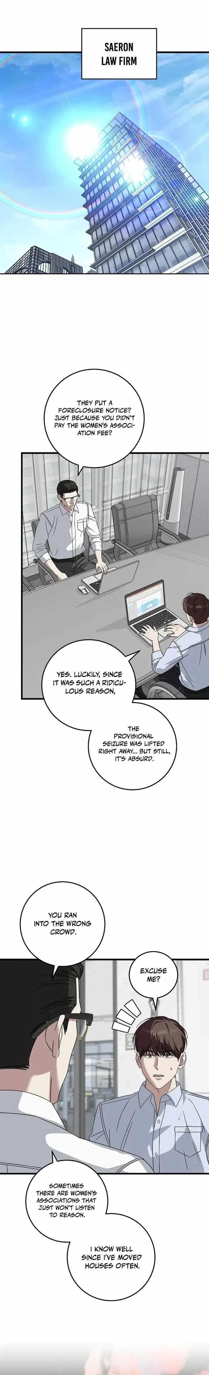 This is the Law - Chapter 166 Page 1
