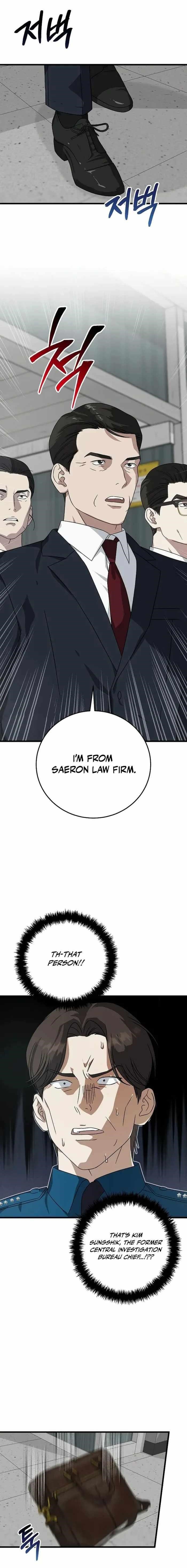 This is the Law - Chapter 166 Page 13