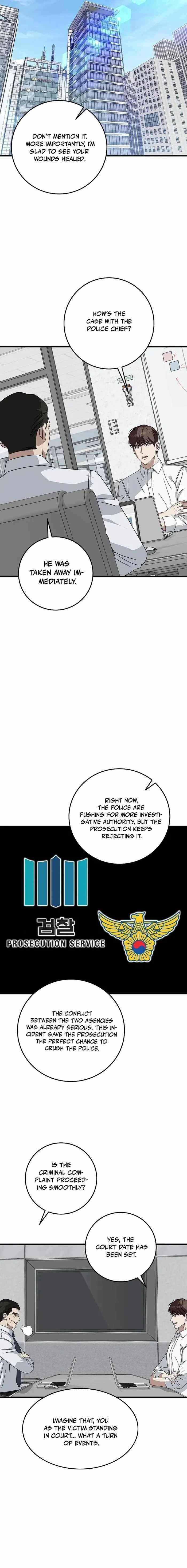 This is the Law - Chapter 166 Page 16