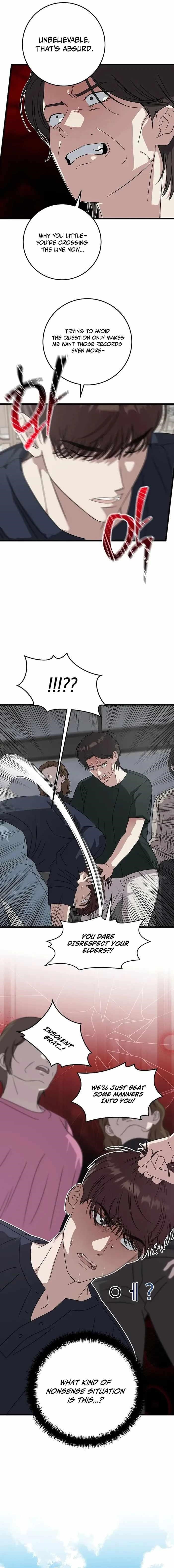 This is the Law - Chapter 166 Page 7